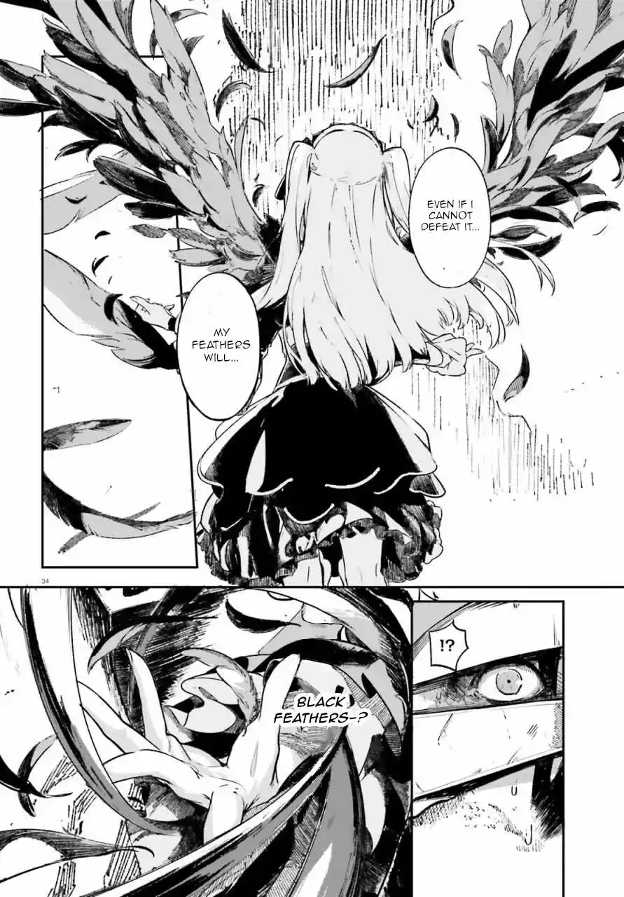 Crow Record: Infinite Dendrogram Another Chapter 0.1 31